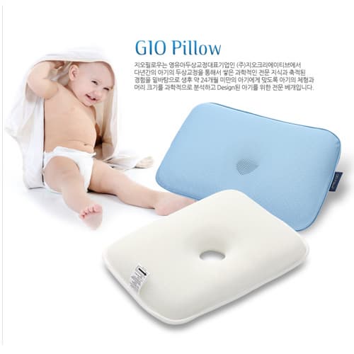 GIO Pillow -Baby pillow-
